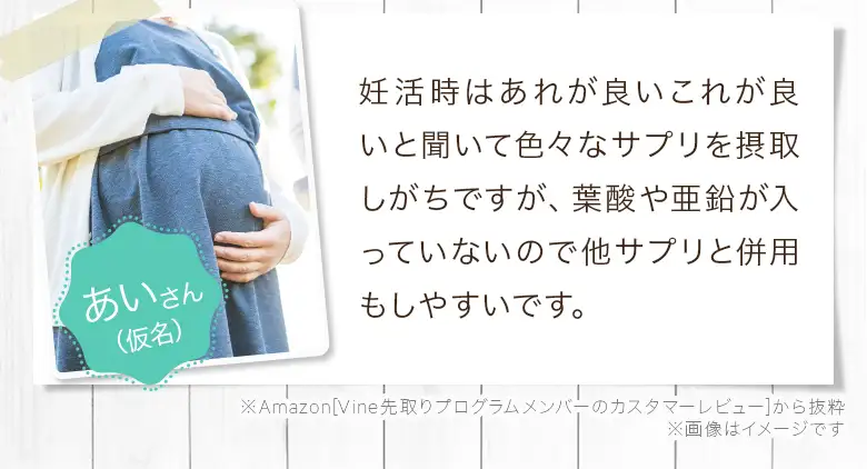 二人目は仕事･治療･育児･家事すべての両立は無理と思って、38歳で自然妊娠に挑みましたが、1年たっても妊娠せず… ｢アグリエ｣を始めて半年、漢方を初めて3ヵ月で自然妊娠しました！まさか40歳間近で自然妊娠できるとは！これを機に5年続けたメルマガを卒業します。長い間お世話になりました。出産&育児、頑張ります！した！まさか40歳間近で自然妊娠できるとは！これを機に5年続けたメルマガを卒業します。長い間お世話になりました。出産&育児、頑張ります！