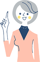 イラスト